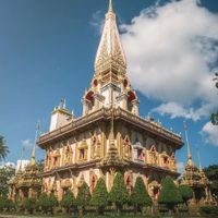 Phuket - ivivu 6 wat