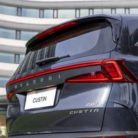 Hyundai Custin