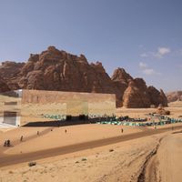 nhà-hát-tàng-hình-Maraya-ivivu