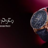 Audemars Piguet Code 11.59