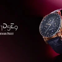 Audemars Piguet Code 11.59
