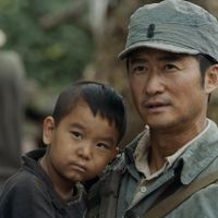 Ngô Kinh phim: Tôi và bậc cha chú của tôi - My Country, My Parents (2021)