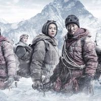 Những nhà leo núi - The Climber (2019)