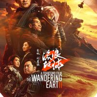 Lưu lạc địa cầu 2 – The Wandering Earth II (2023)