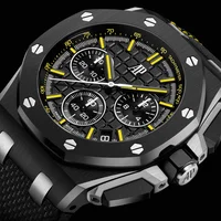  đồng hồ Royal Oak Offshore