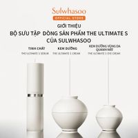 kem dưỡng The Ultimate S