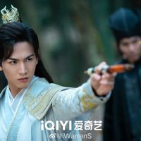 Hổ hạc yêu sư lục - Tiger and Crane (2023)