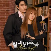 Khúc biến tấu ánh trăng - Moonlight (2021)