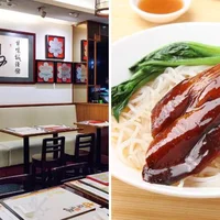 Nhà hàng được gắn sao MICHELIN rẻ nhất ở Hồng Kông