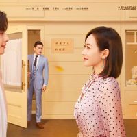 Trạm kế tiếp là hạnh phúc - Find yourself (2020)