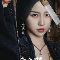 Phim mới của Ngu Thư Hân đóng: Vân chi vũ - My Journey to You (2023)
