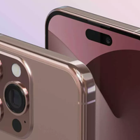 iPhone 15 Ultra