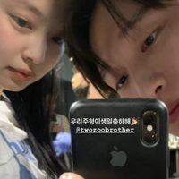 HOT: Jennie (BLACKPINK) hẹn hò bạn trai mới chỉ sau 1 tháng chia tay V