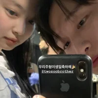 HOT: Jennie (BLACKPINK) hẹn hò bạn trai mới chỉ sau 1 tháng chia tay V