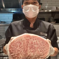 Một tảng thịt bò wagyu A5 trước khi được đem đi sơ chế. (Nguồn ảnh: Ushino Kura)