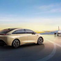Geely Auto chính thức phát hành mẫu xe Geexiang AIR đầu tiên