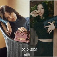 Sau 5 năm, Kim Yoo Jung đã thay đổi ra sao mà khiến netizen rần rần?