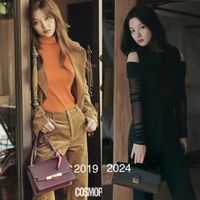 Sau 5 năm, Kim Yoo Jung đã thay đổi ra sao mà khiến netizen rần rần?