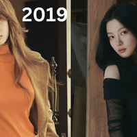 Sau 5 năm, Kim Yoo Jung đã thay đổi ra sao mà khiến netizen rần rần?