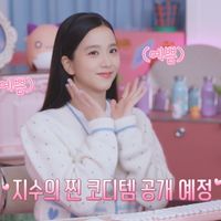 Jisoo (BlackPink): Gương mặt được các thương hiệu cao cấp săn đón