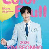 Công bố thời điểm tài tử Kim Seon Ho đến Việt Nam