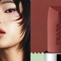 Prada Beauty