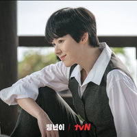 Jung Eun Chae vai Moon Ok Kyung phim Jeongnyeon: Ngôi sao vụt sáng