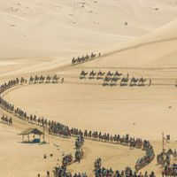 nguyet-nha-tuyen-ivivu-4-877x1024.jpg