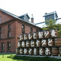 Tour-tet-ta-Hokkaido-Nhat-Ban-ivivu-8.jpg