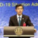 Ảnh trong bài