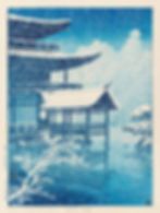 Ảnh trong bài