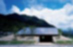 Ảnh trong bài