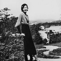 Nam Phương hoàng hậu
