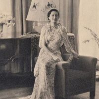 Nam Phương hoàng hậu