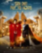 Ảnh trong bài