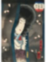 Ảnh trong bài
