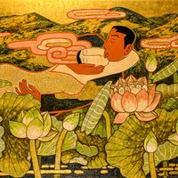 Ảnh trong bài