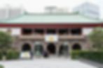 Ảnh trong bài