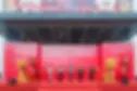 Ảnh trong bài
