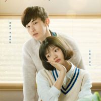 Xin chào ngày hôm qua – Never grow old (2022)