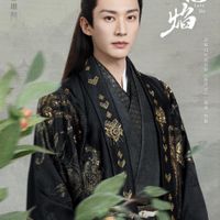 Ảnh trong bài