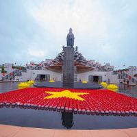 Ảnh trong bài