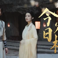 Ảnh trong bài