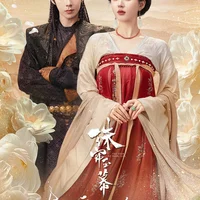 Ảnh trong bài