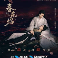 Ảnh trong bài