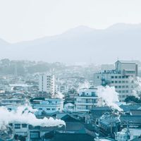 Thành phố Beppu 
