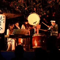 trung thu nhat ban danh trong