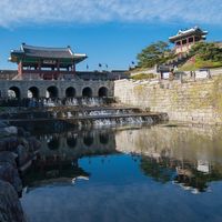Lễ hội văn hóa Suwon Hwaseong