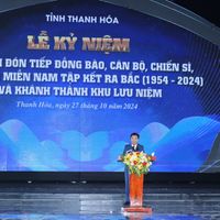 Ảnh trong bài