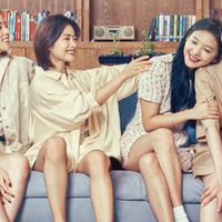 Nửa hiệp cơ trí – Be yourself (2021)